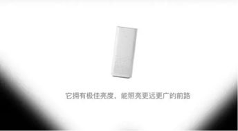 小米想革新廣告業(yè)，能成功嗎？