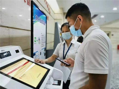 南京市首臺(tái)企業(yè)信用報(bào)告自助查詢機(jī)正式上線，開啟高效信息咨詢服務(wù)新篇章